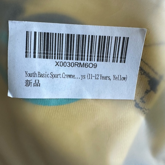 NWT Youth Sweater Yellow 11-12 Youth - Picture 4 of 4